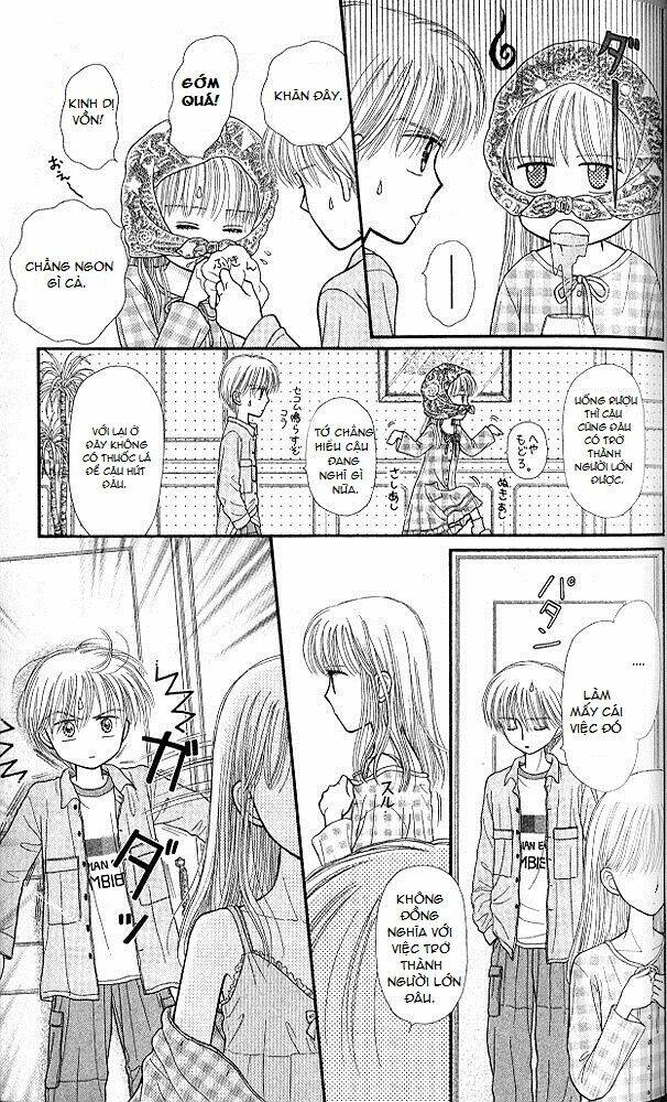 kodomo no omocha chapter 49 21