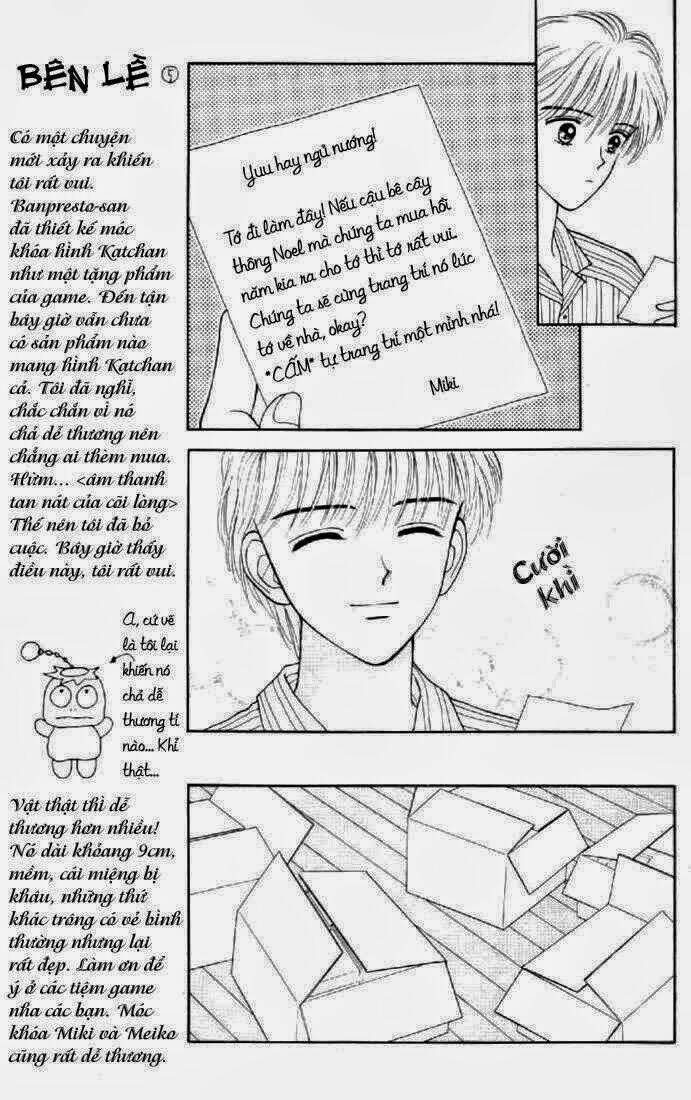 marmalade boy chapter 32 24