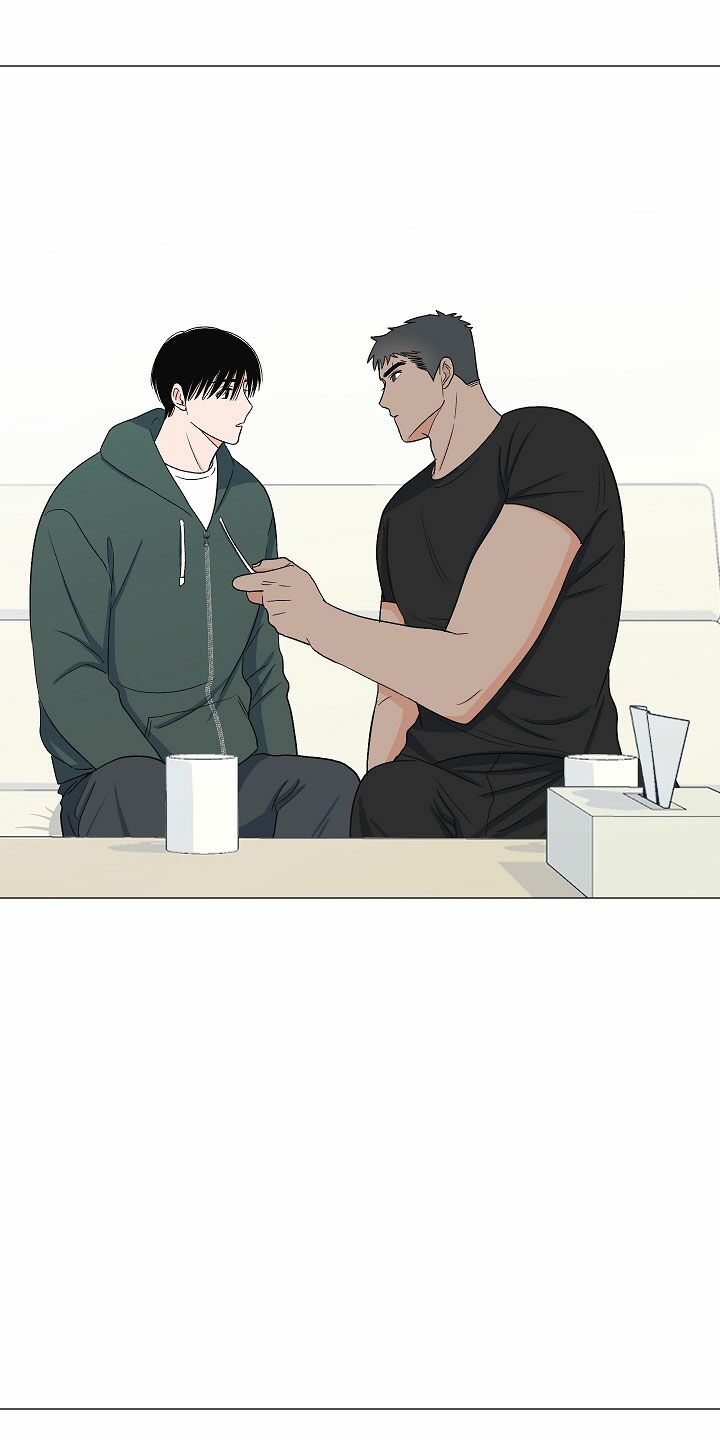 công nam bắc thụ chapter 13 46