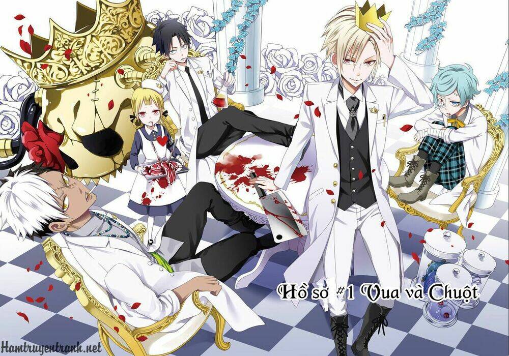 hakui no ou-sama chapter 1 5