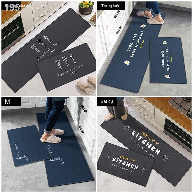 Thảm trải sàn nhà bếp, chống trơn, thấm dầu, nước và dầu gia dụng, lau bụi bẩn, phòng ngủ dài