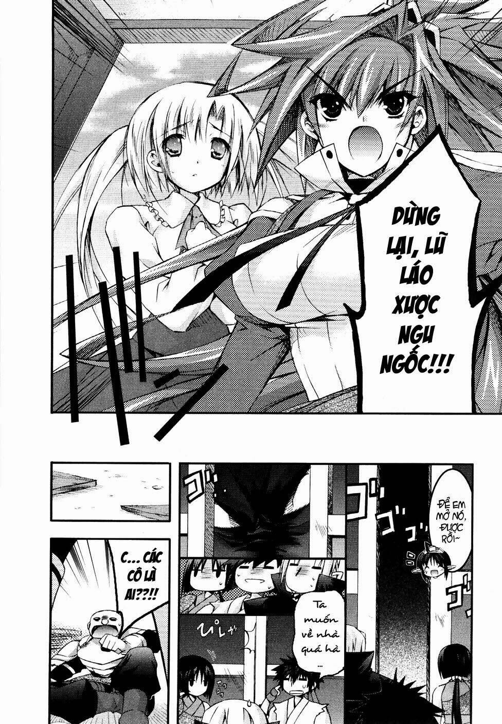 shina dark chapter 6 39