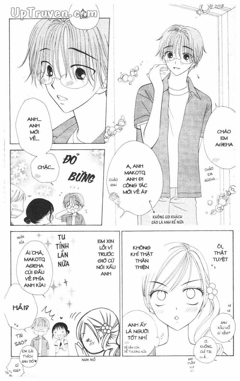 v.b.rose chapter 3 78