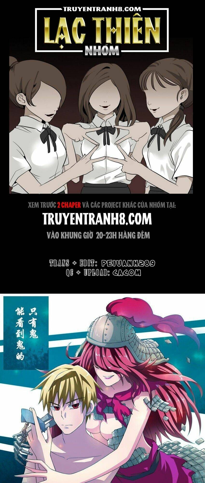 mắt đỏ chapter 16 1