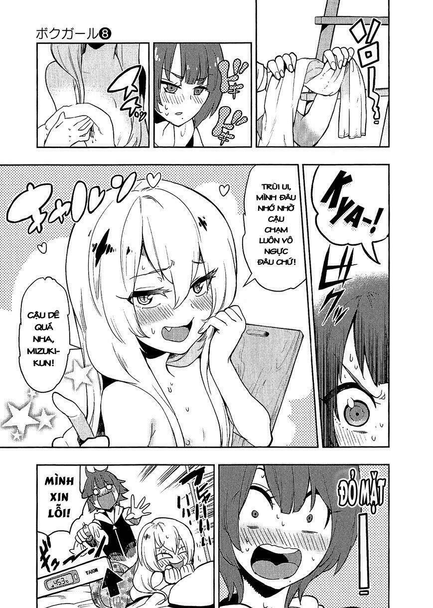 boku girl chapter 75 17