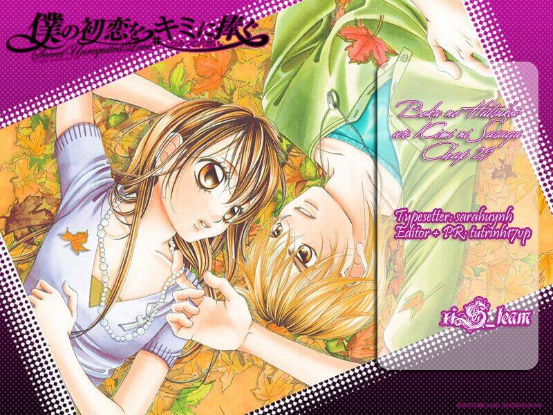 boku no hatsukoi wo kimi ni sasagu chapter 29 3