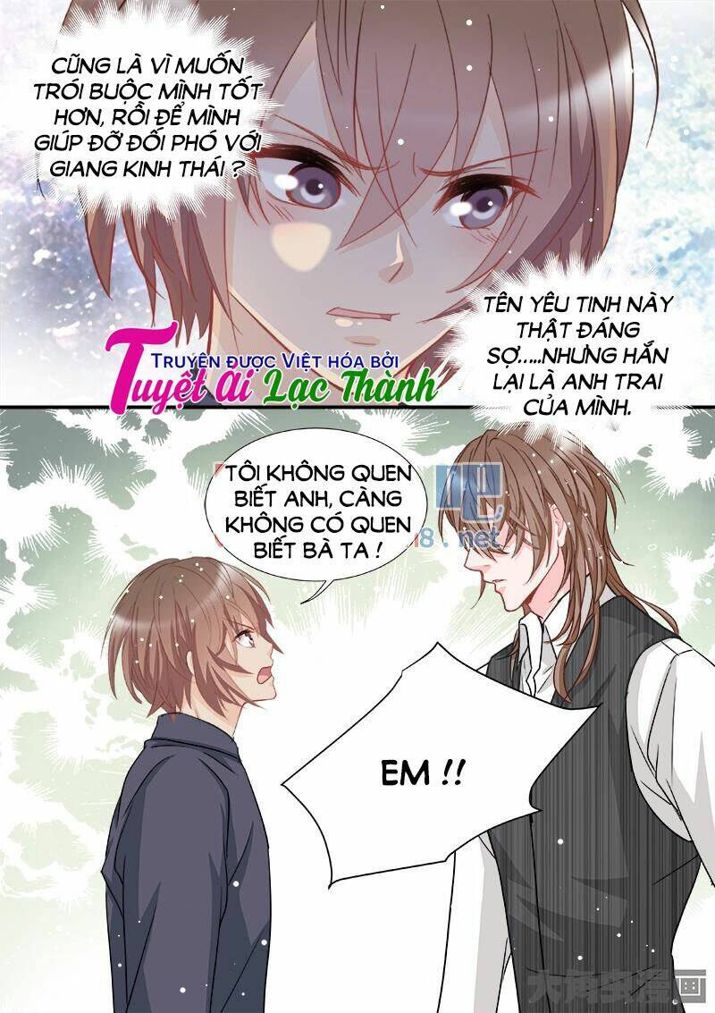 the stars are not luminous body chapter 80 7