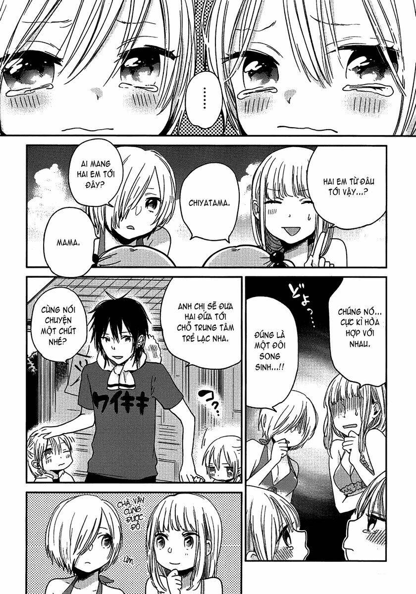 haruwaka chapter 4 18