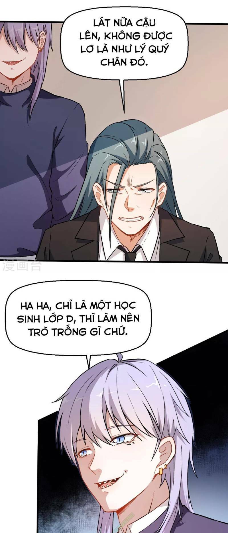 vườn trường cuồng sư hệ thống chapter 44 1