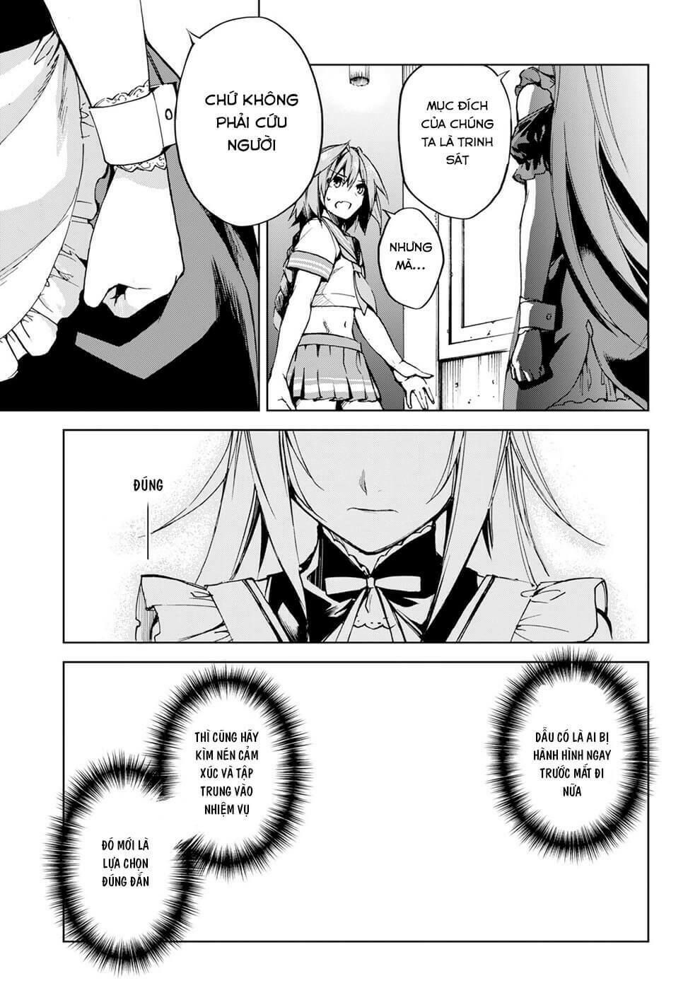 fate/grand order: epic of remnant - agartha chapter 10 4