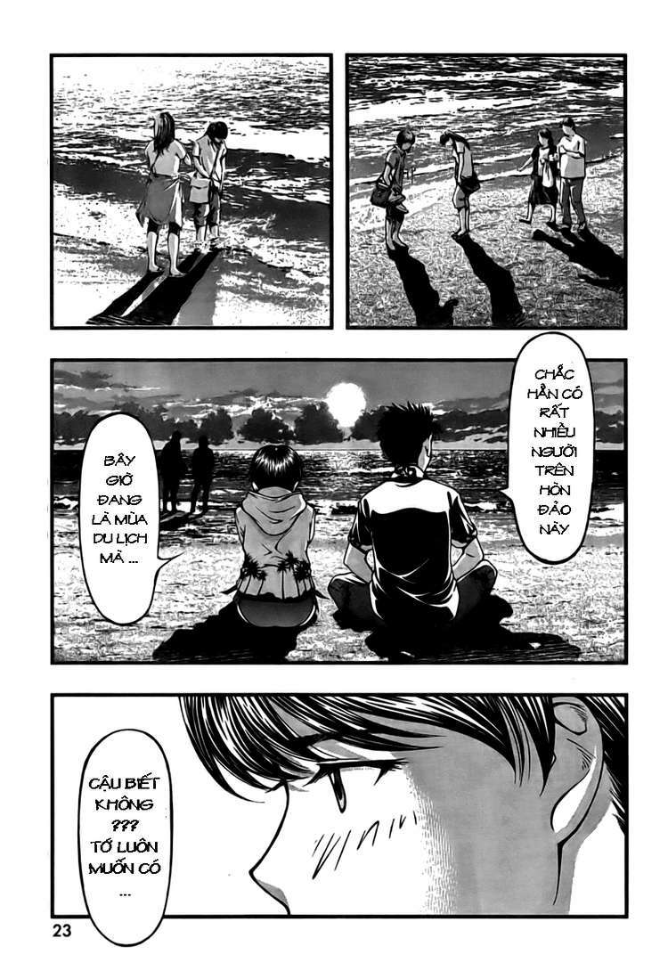 umi no misaki chapter 19 12