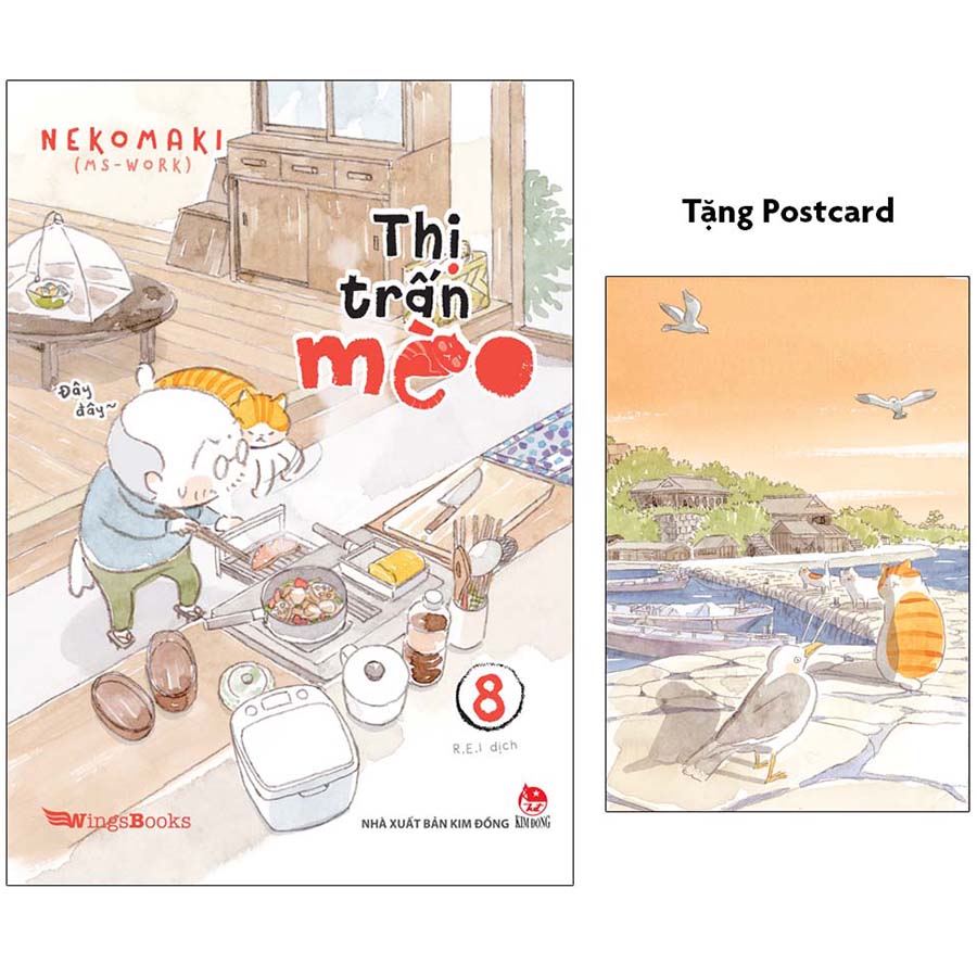 Thị Trấn Mèo – Tập 8 [Tặng Postcard]