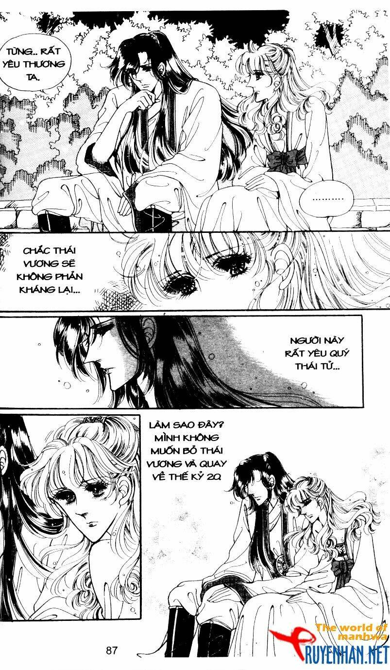 the sexy simpleton chapter 6 90