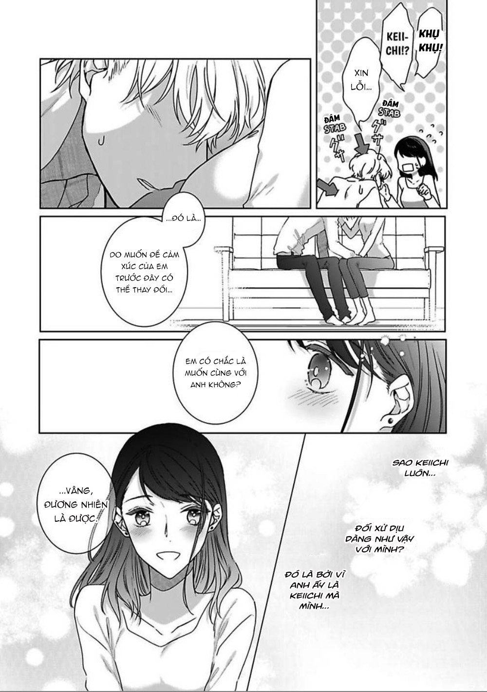 ngủ cùng thanh mai trúc mã chapter 3.2 6