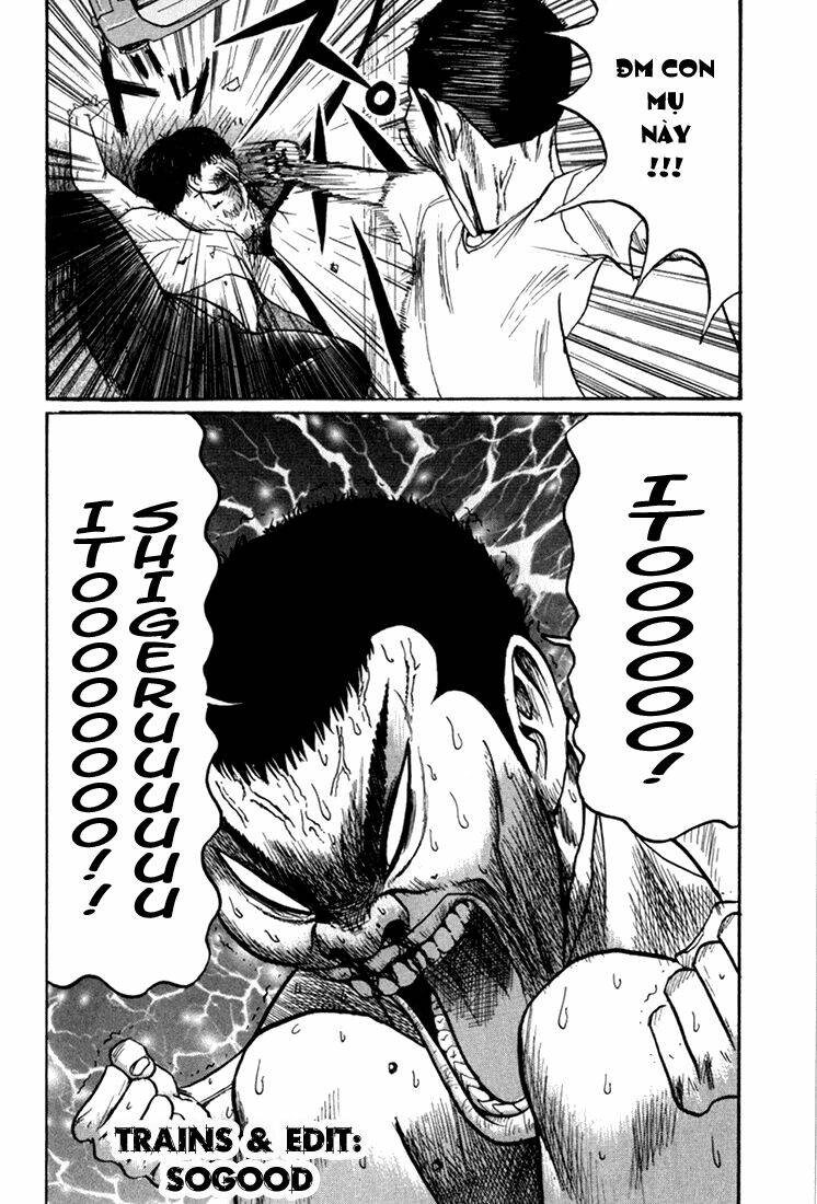 boku to issho chapter 3 18