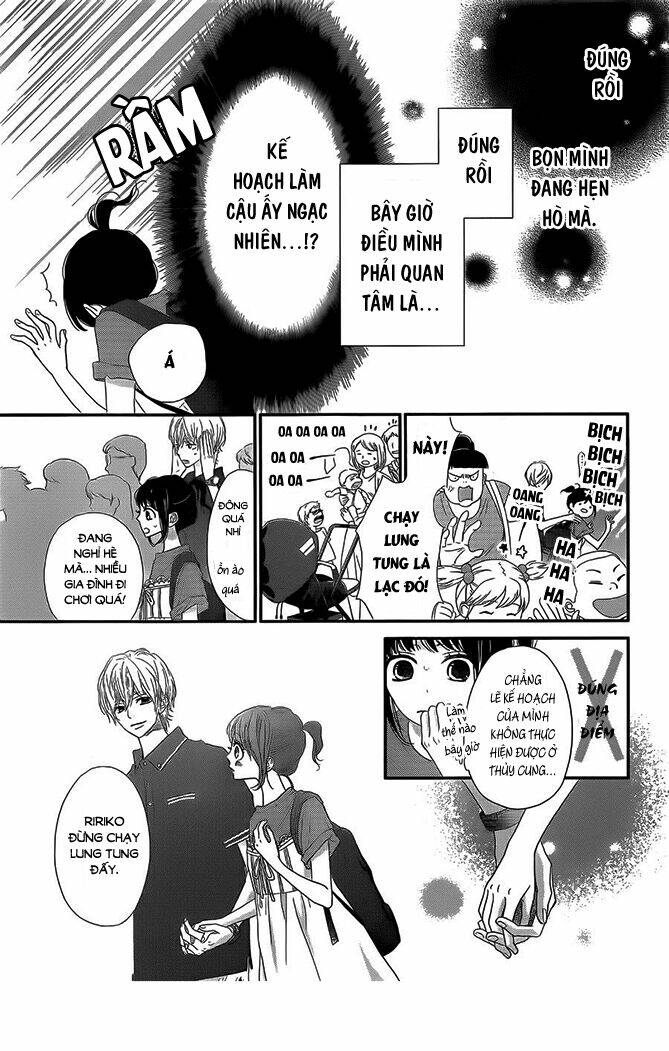 rere hello chapter 41 13
