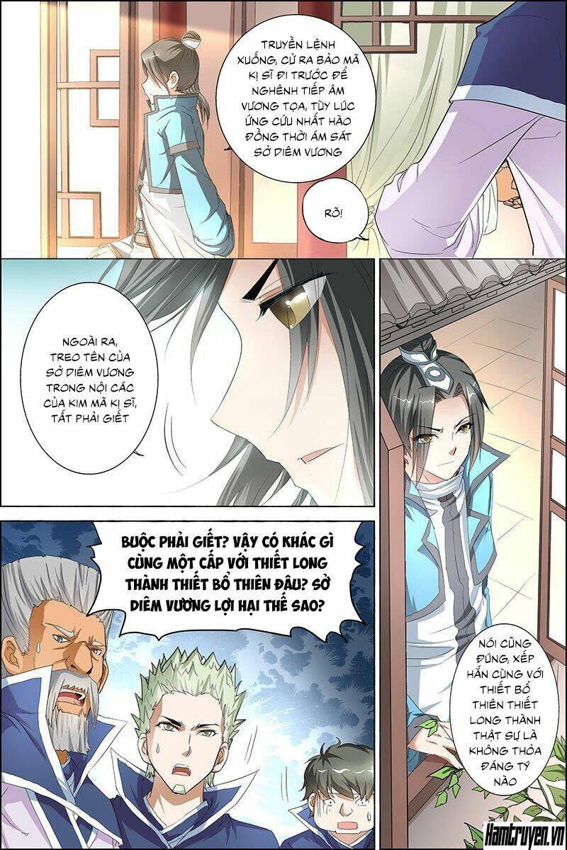 ngạo thế cửu trọng thiên chapter 24.3 6