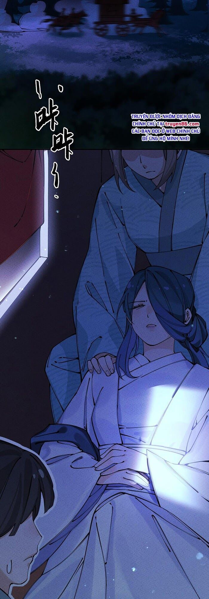 là thánh hoàng chính đạo, ta cưới ma tôn tà đạo？！ chapter 15 59