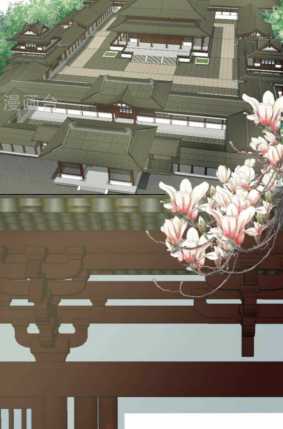 bệ hạ tại thượng, phụng mệnh long dương chapter 19 3