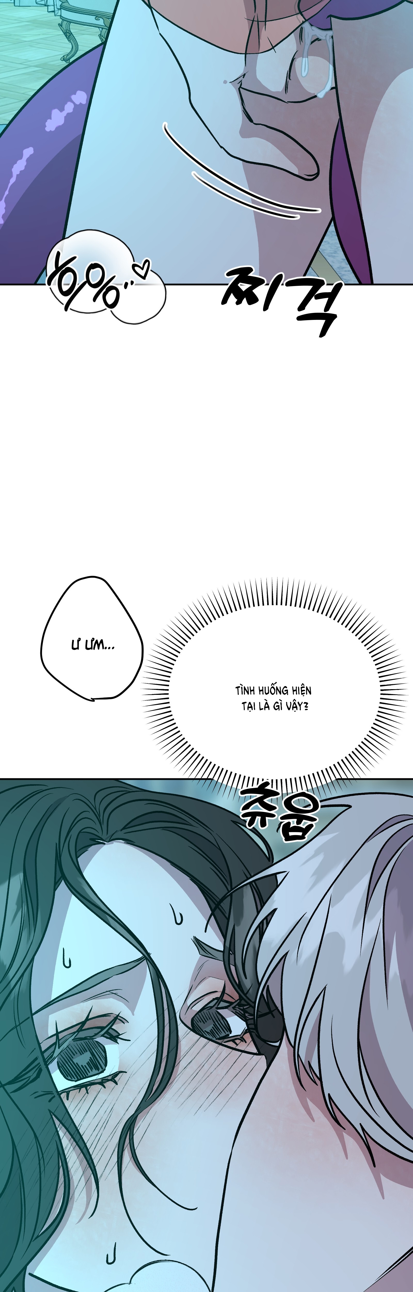 Hoàng Tử Bạch Tuyết Bị Hoàng Hậu Đưa Đi chapter 16.1 - Trang 22