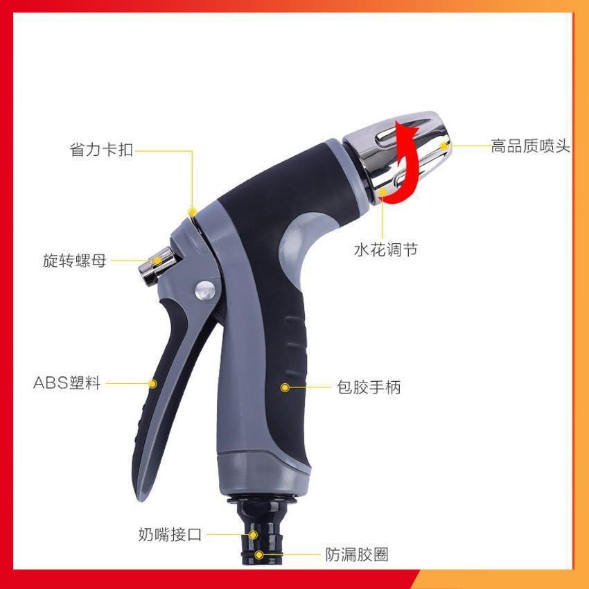 Bộ dây vòi xịt nước rửa xe, tưới cây,tăng áp 3 lần cút nhựa nối nhựa vàng loại 7-10m 206817