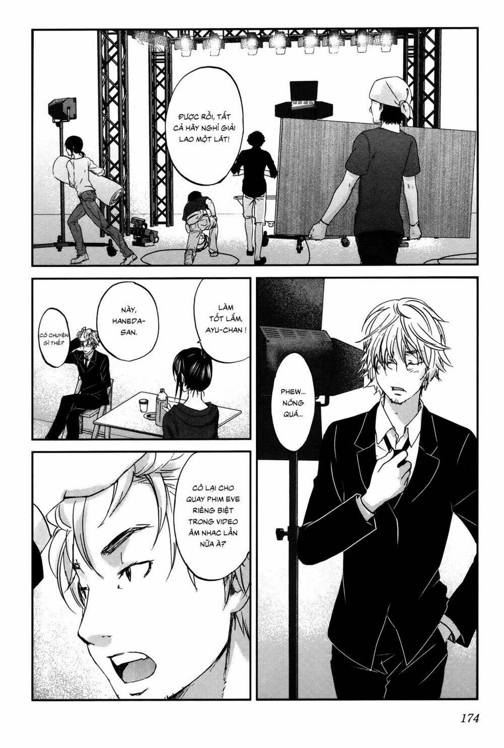 seishun pop! chapter 22 5