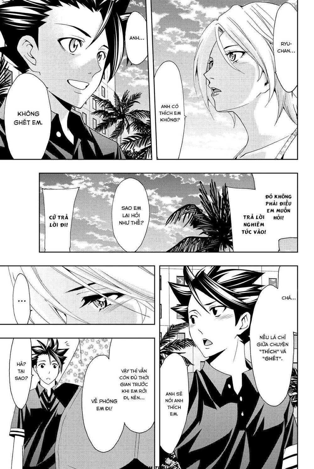 succubus & hitman chapter 61 14