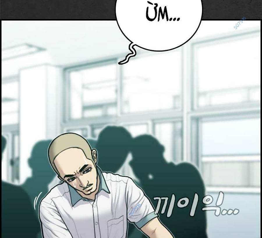 đi ngủ cùng ma chapter 6 170