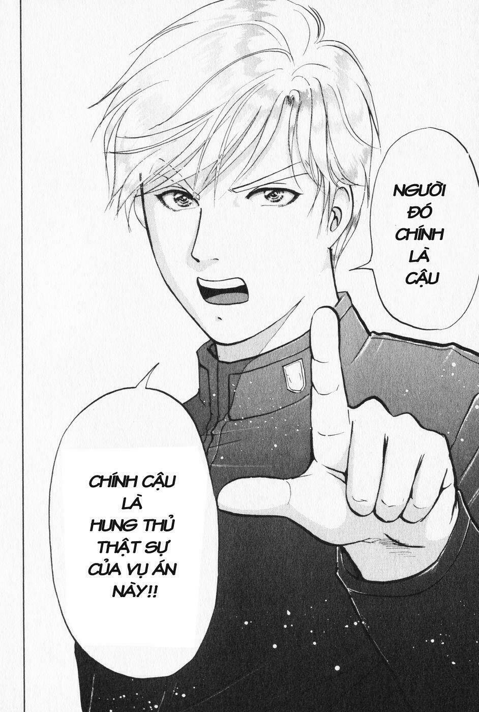 akechi shounen no karei naru jikenbo chapter 3 24