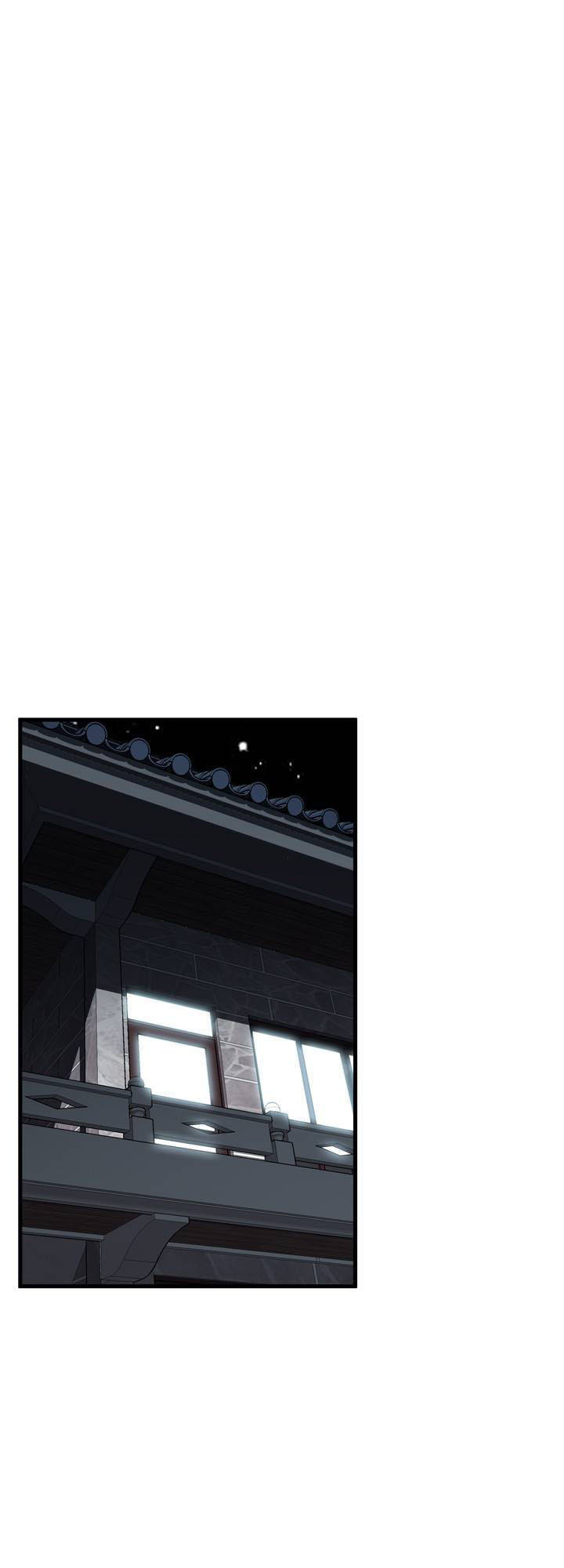 take a peek chapter 43 53