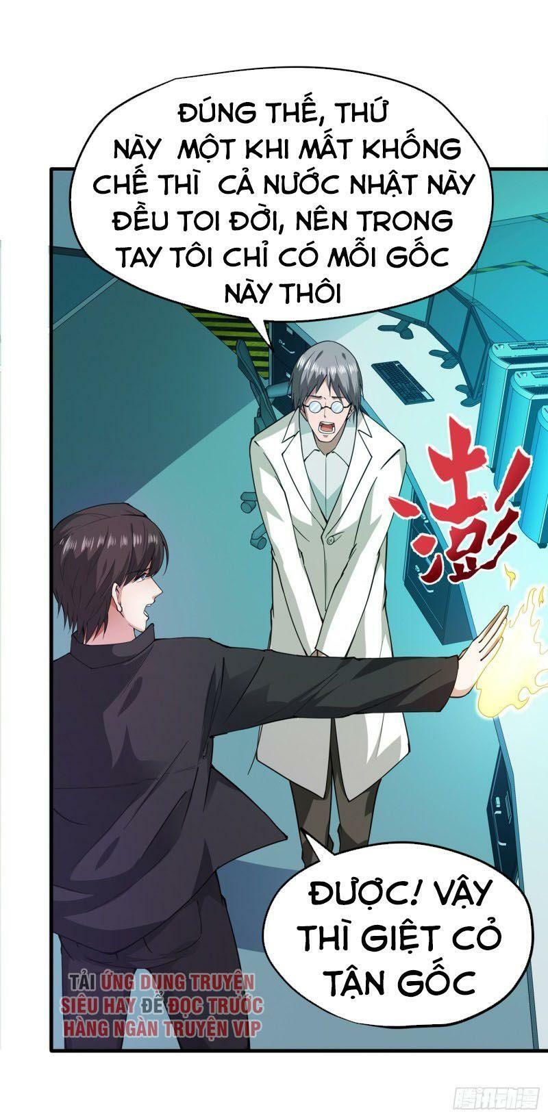 tối cường thần y tại đô thị chapter 170 23