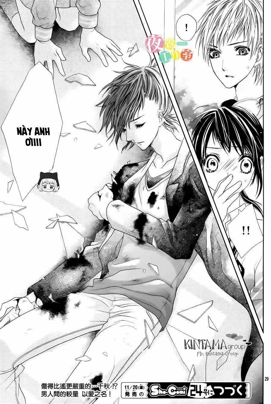 ani ni aisaresugite komattemasu chapter 10 27