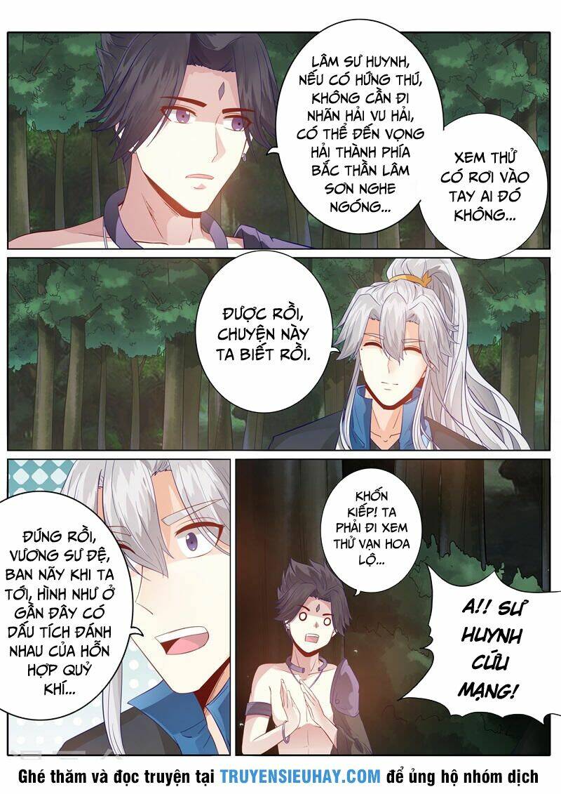 chư thiên ký chapter 155 3