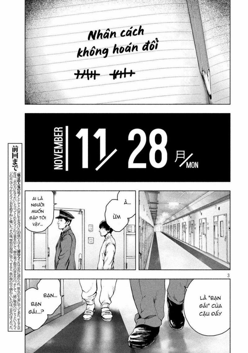 shin'ai naru boku e satsui wo komete chapter 39 3