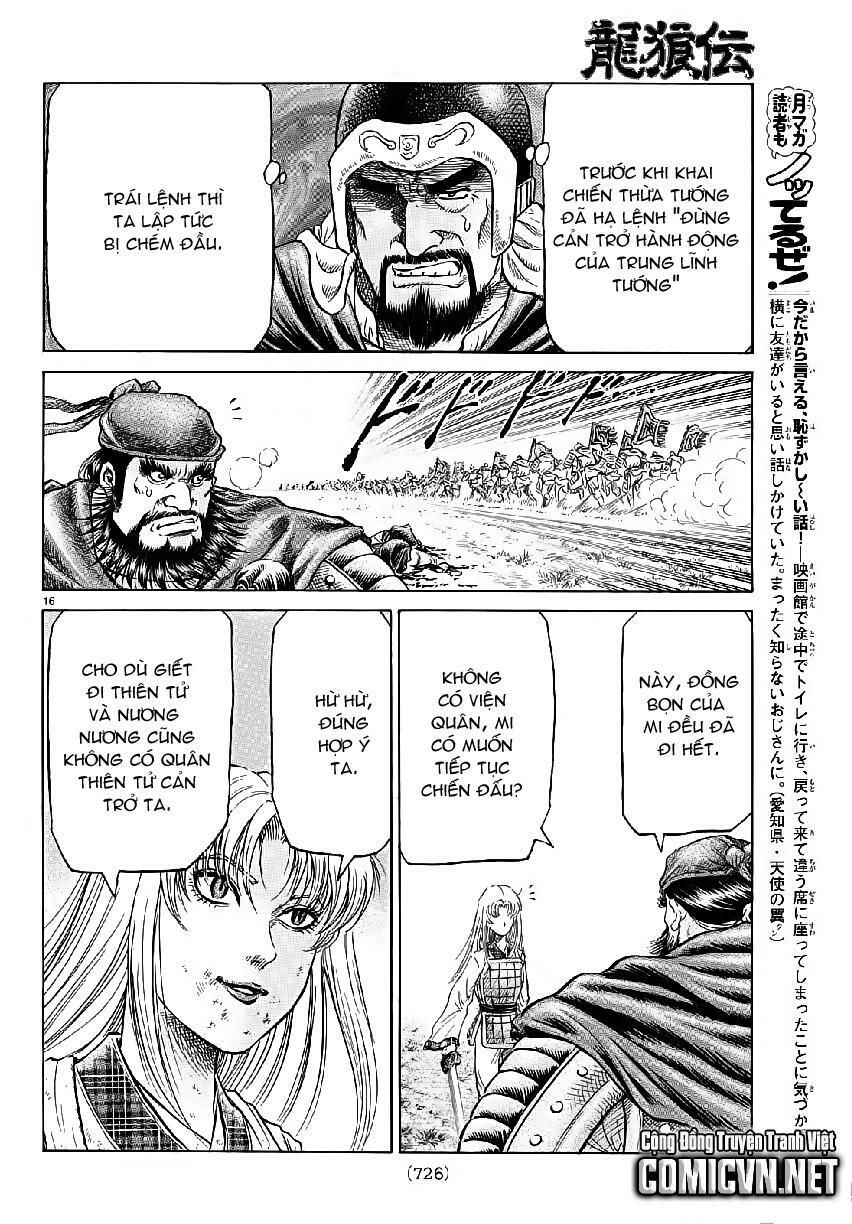 chú bé rồng - ryuuroden chapter 259 16