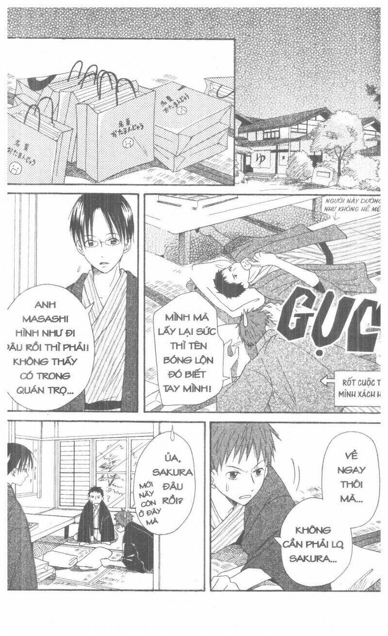 oniichan to issyo chapter 1 96