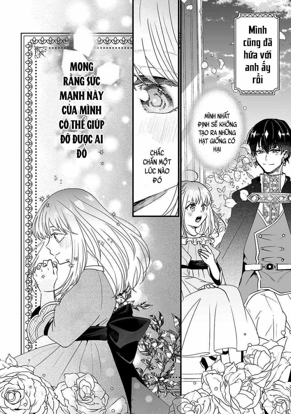 nido to ie ni wa kaerimasen chapter 8 4