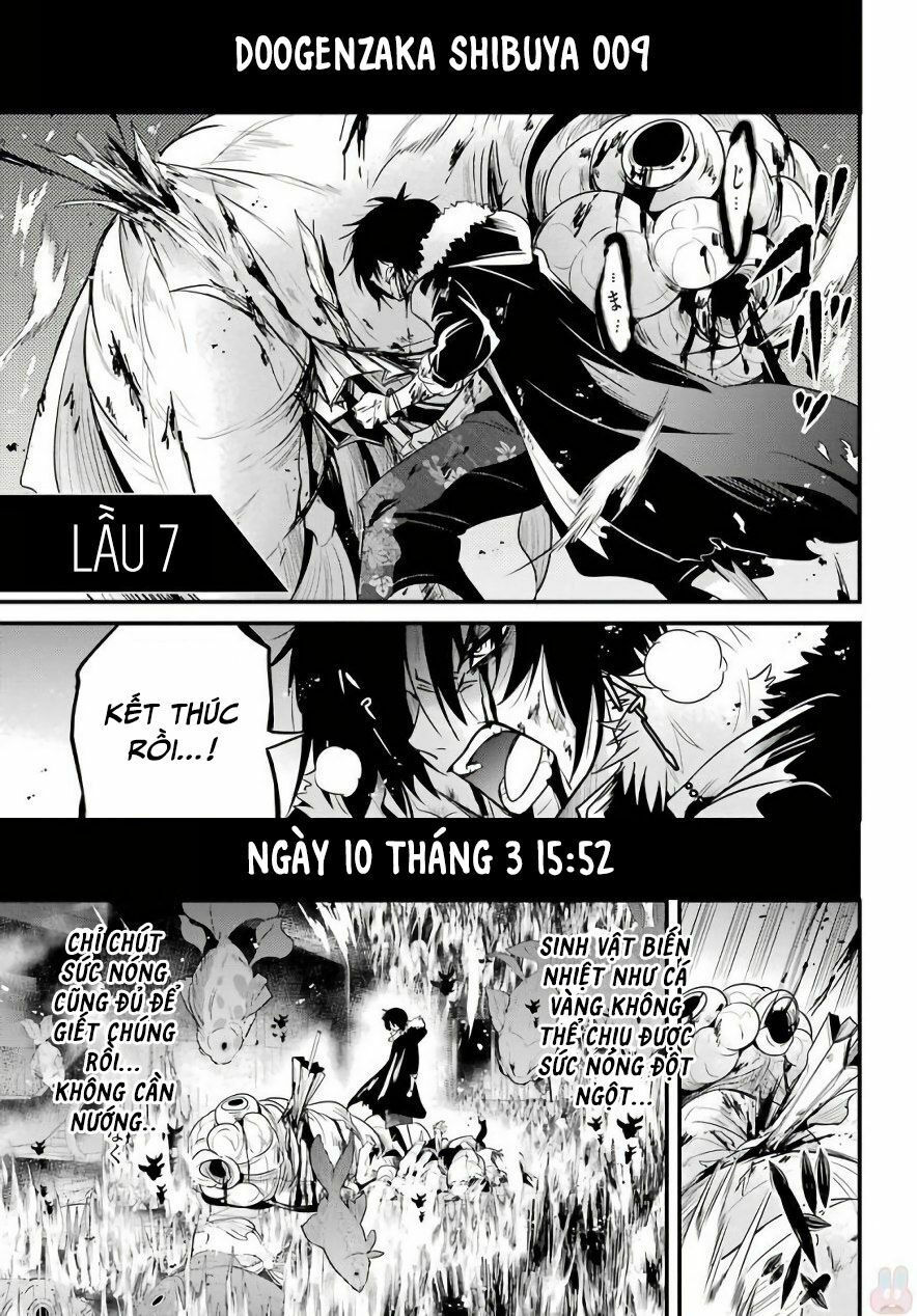 shibuya kingyo chapter 17.1 10