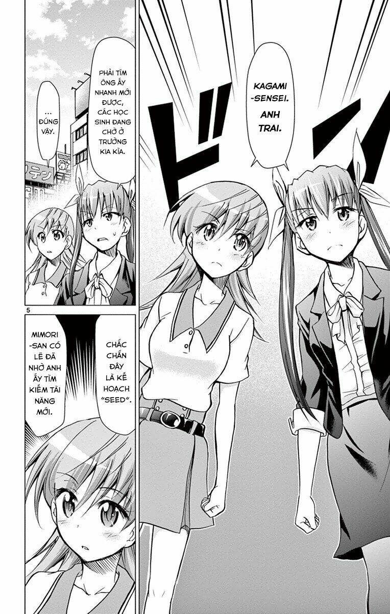 denpa kyoushi chapter 147 9