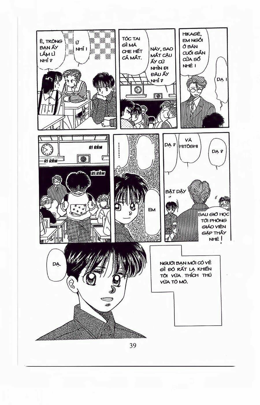 em bé và tôi chapter 32 4