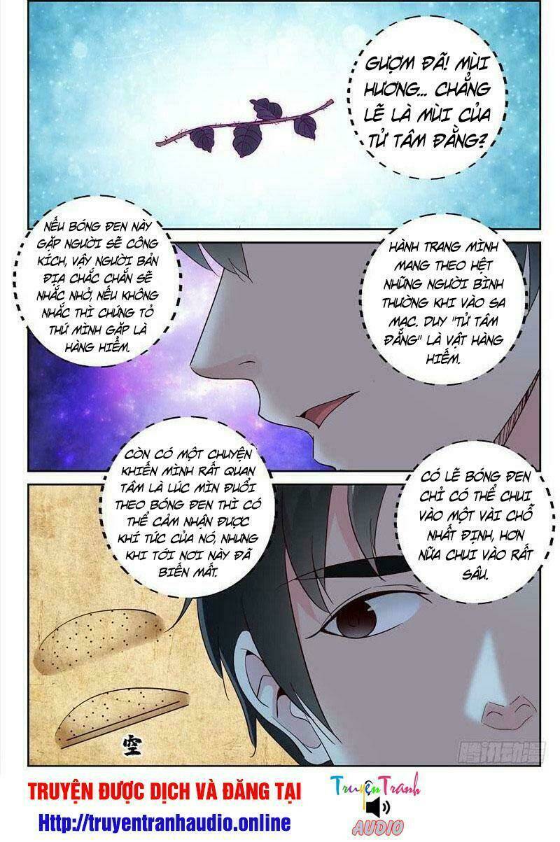 tối cường khí thiếu chapter 105 2