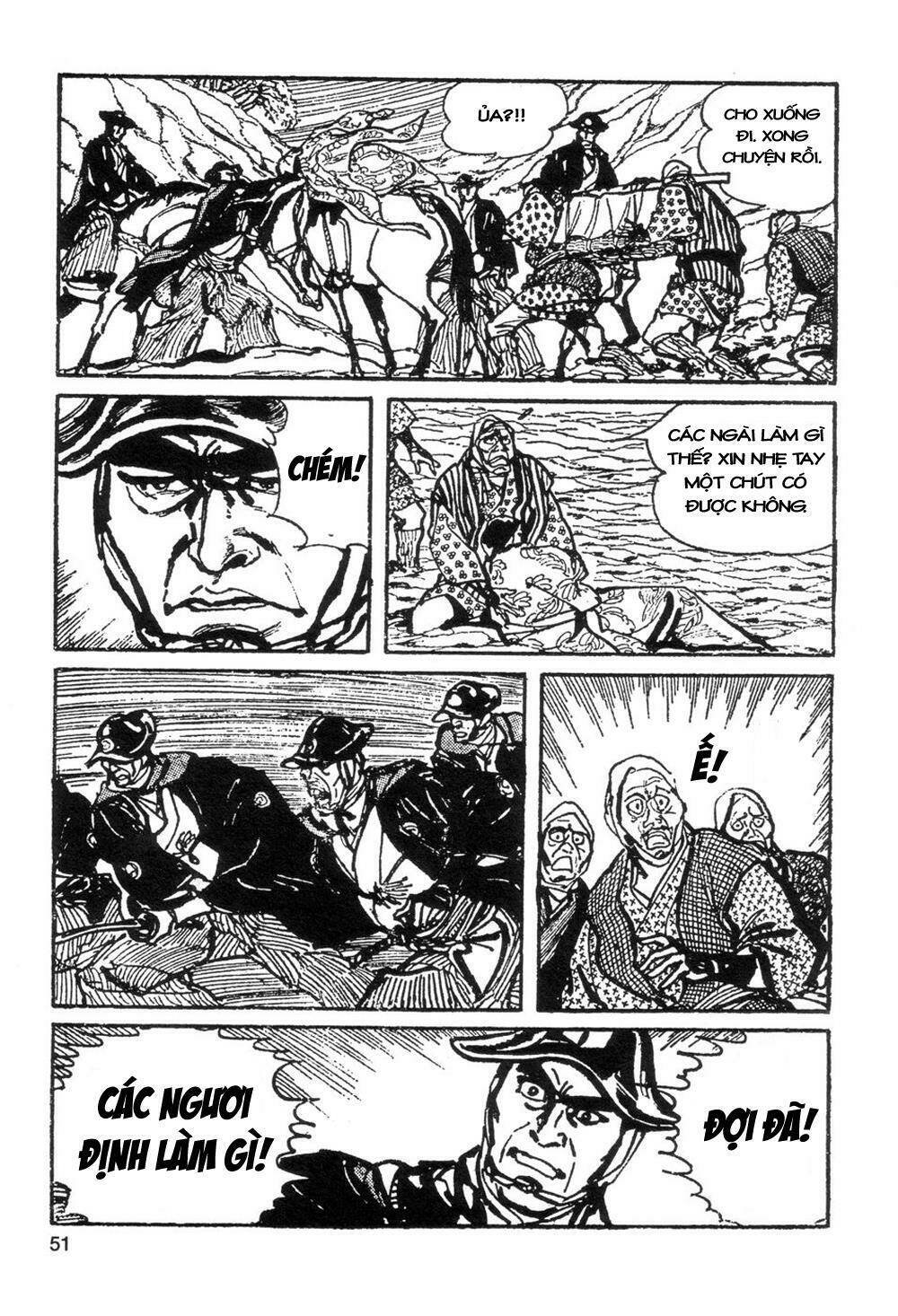 goyoukin chapter 3 11