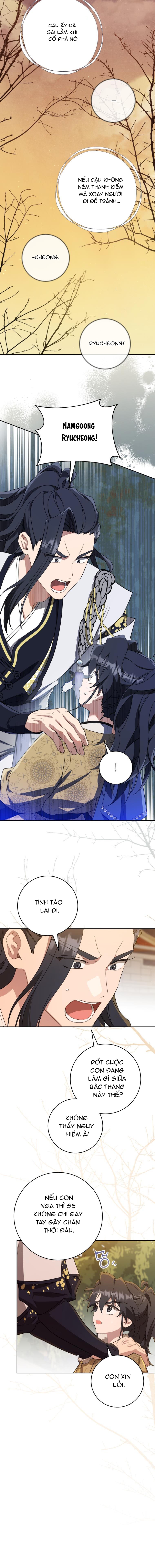 trở thành cô cháu gái bị khinh miệt của nhà quyền quý chapter 63 7