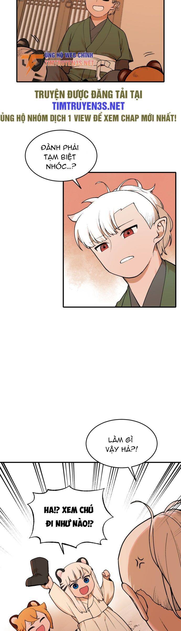 sự lụi tàn của usuzumi chapter 18 27