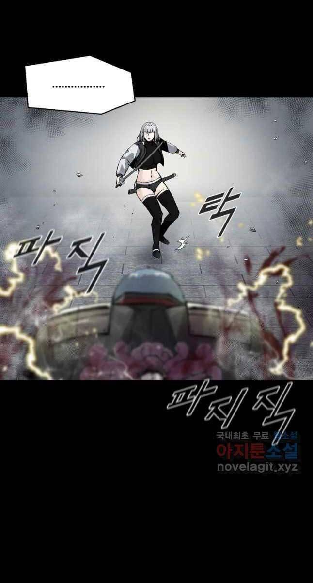 mật mã mê cung chapter 98 12