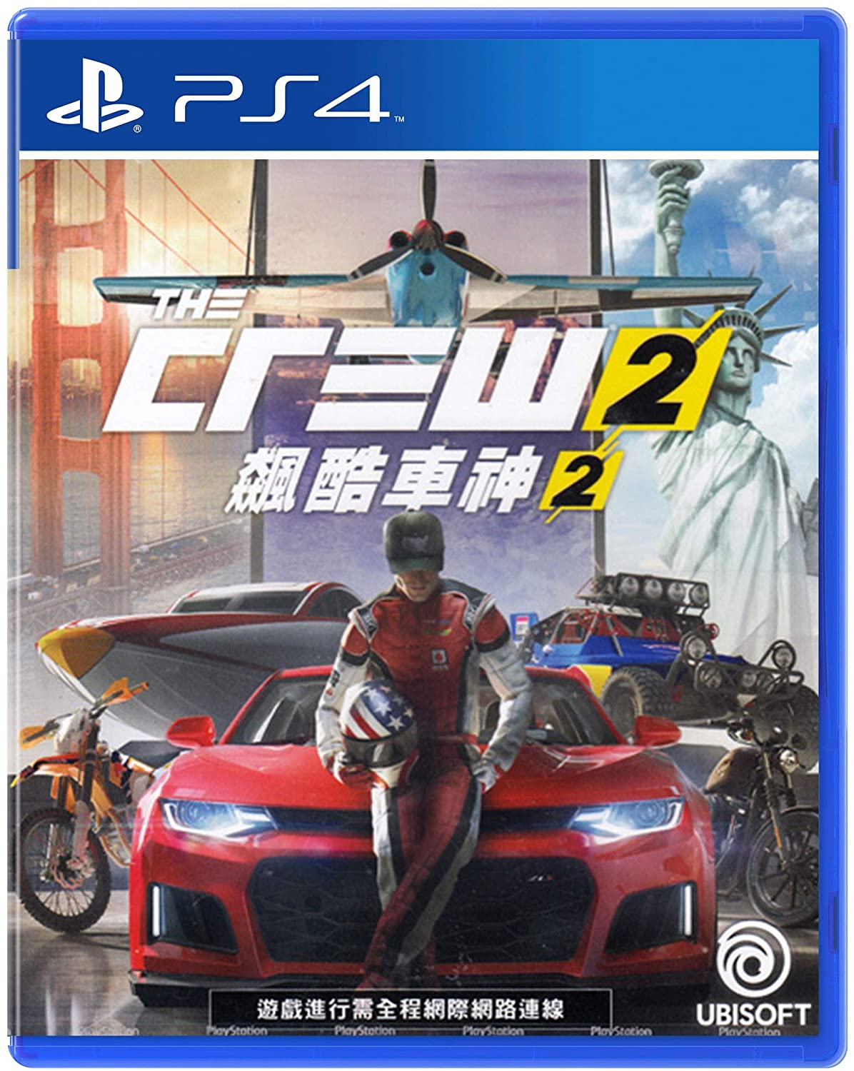 Đĩa Game PS4 The Crew 2 Hệ Asia - Hàng Nhập Khẩu