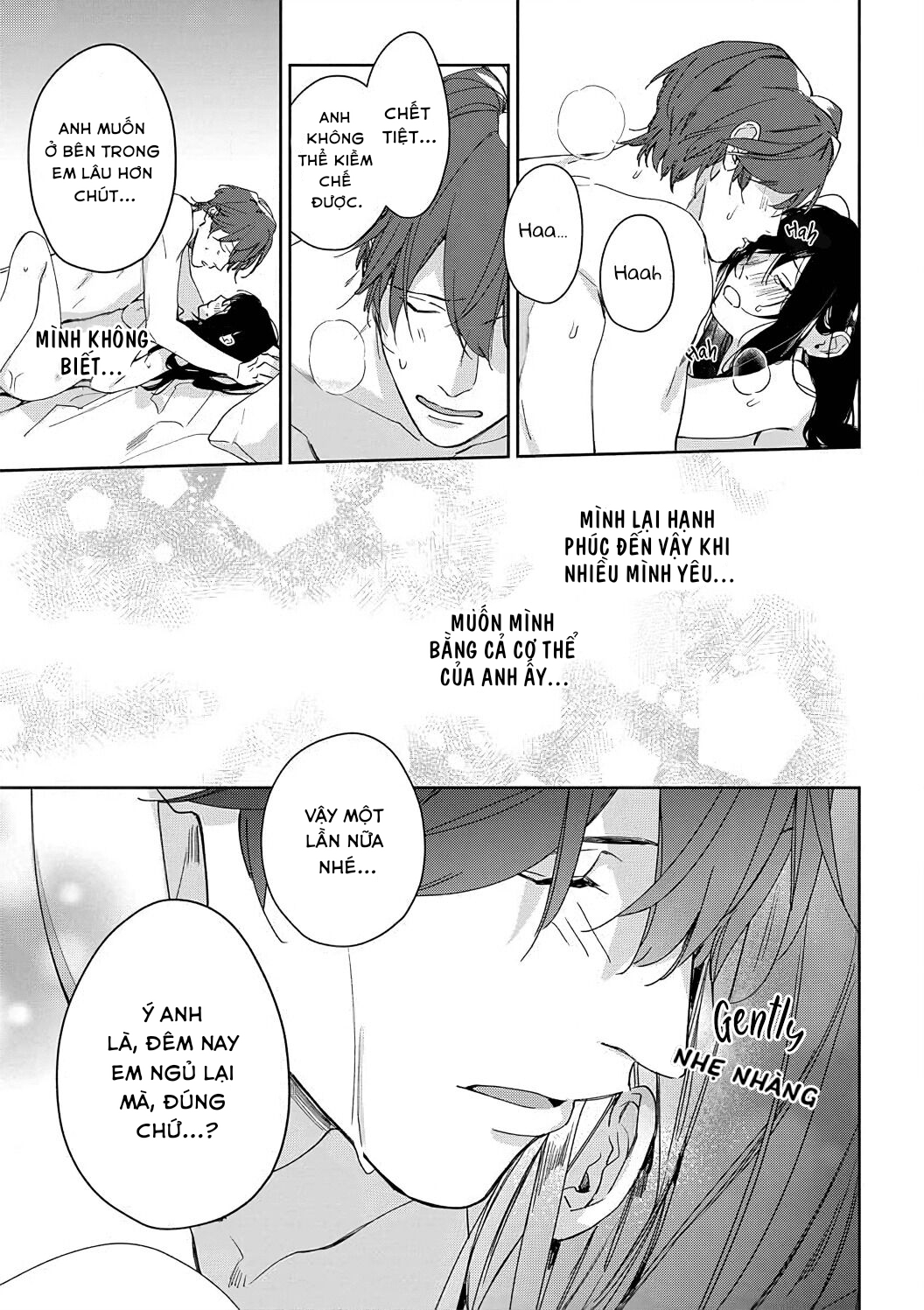 sex drive chapter 5.2 12