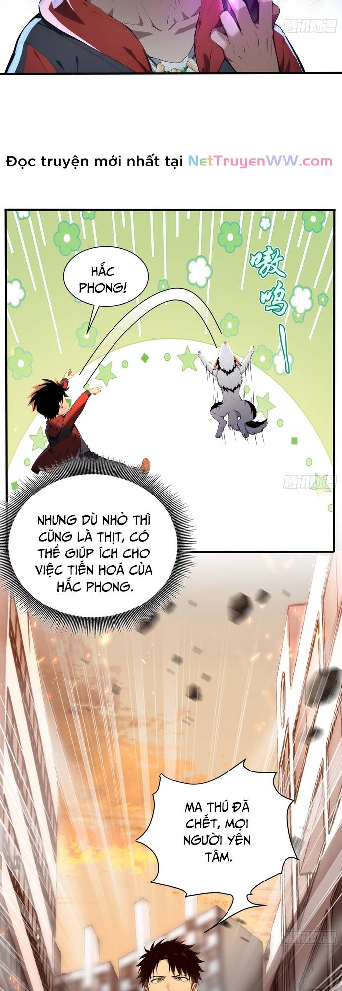 Đệ Nhất Ngự Thú Sư chapter 4 24