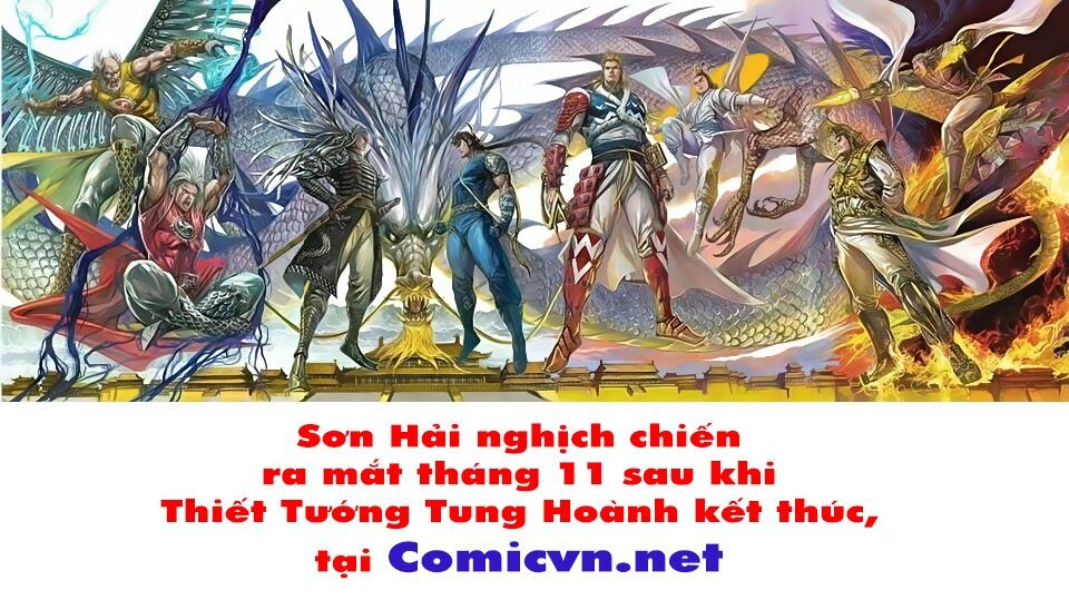 sơn hải kinh truyện chapter 0 4
