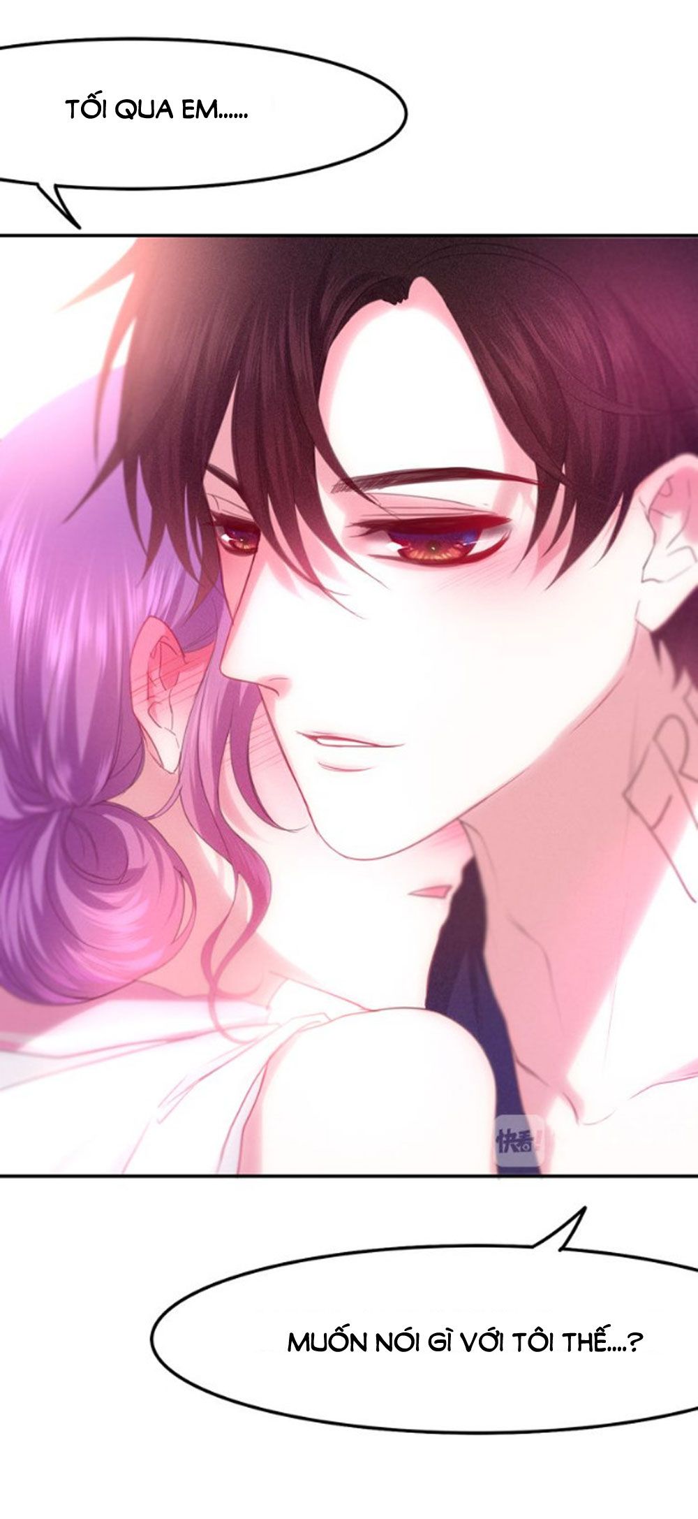 tháng sáu kì diệu chapter 58 24